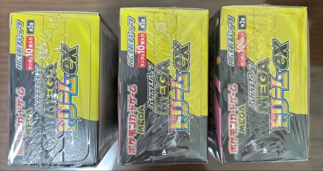 即日匿名発送 ポケモンカードゲーム MEGA ドリームEX シュリンク付3box