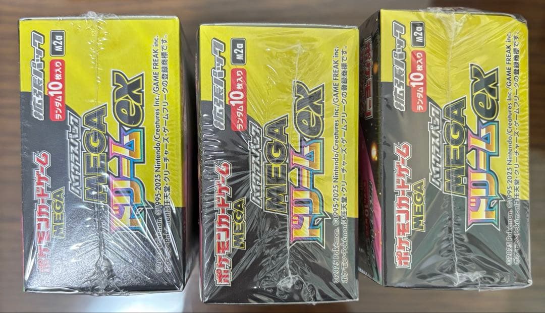 即日匿名発送 ポケモンカードゲーム MEGA ドリームEX シュリンク付3box