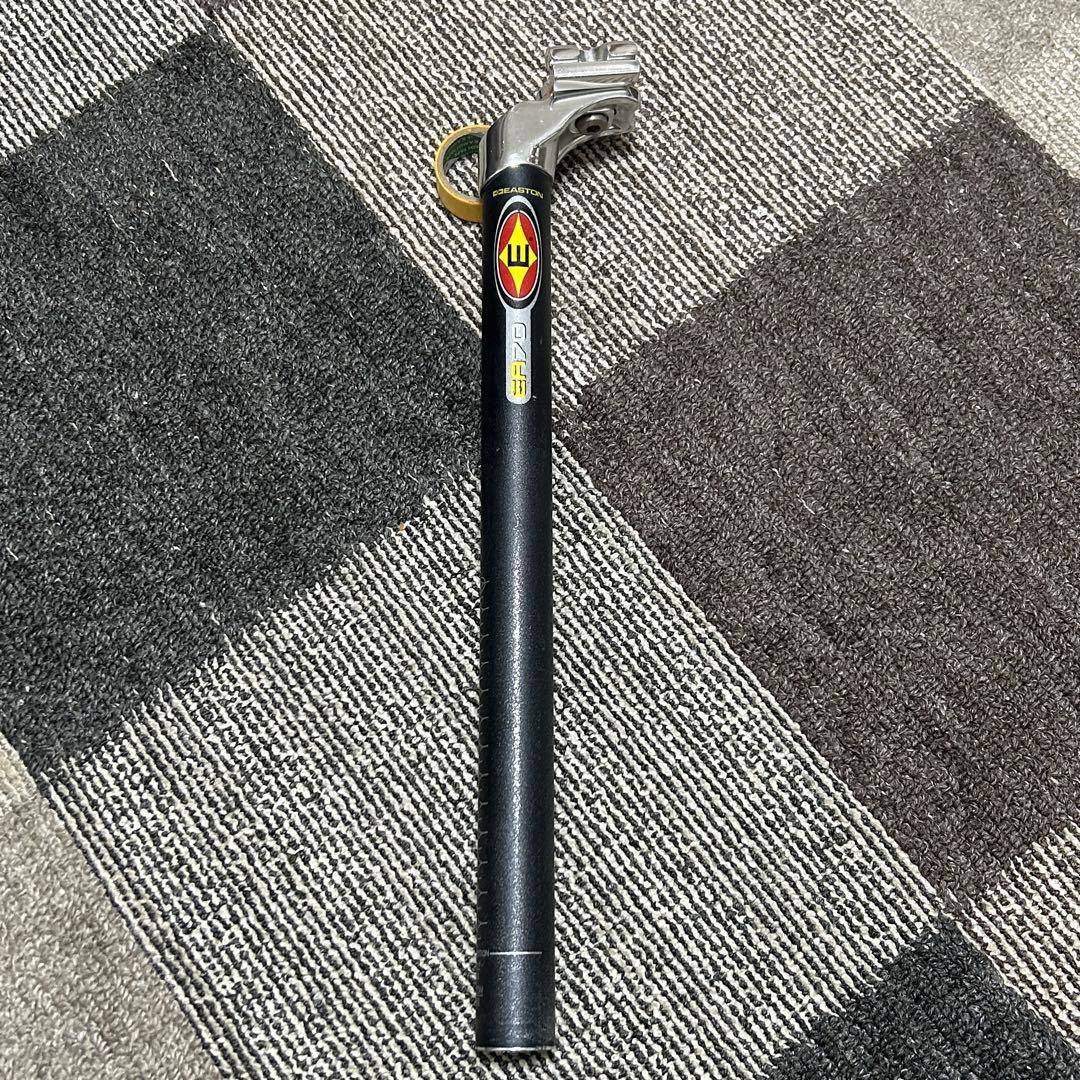 EASTON イーストン EA70 27.2mmシートポスト
