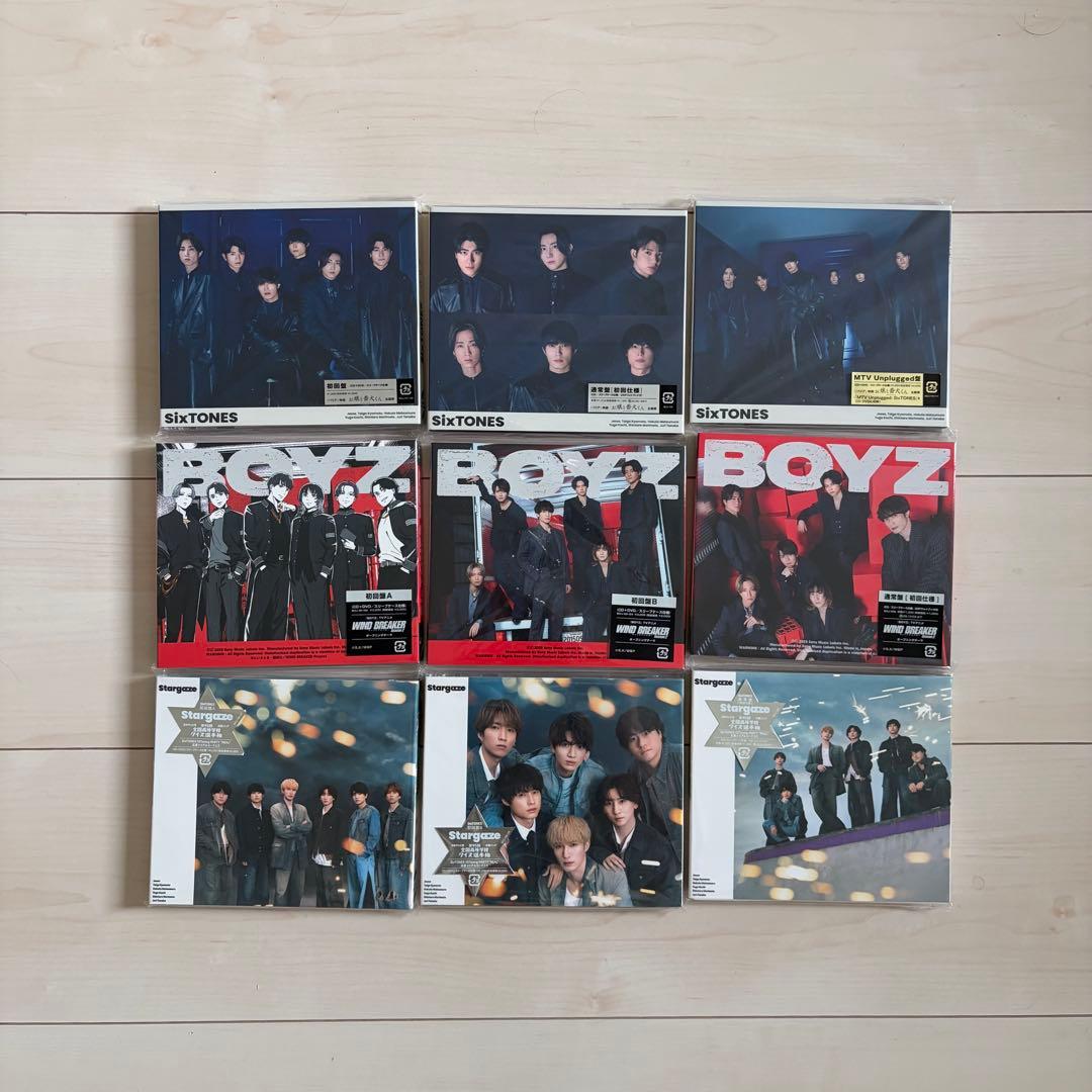 SixTONES CD 17枚×3形態 特典付き