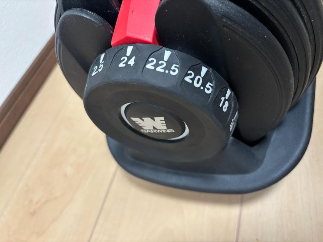 BARWING バーウィング 可変式ダンベル 24kg 2.5キロ〜24キロ ①