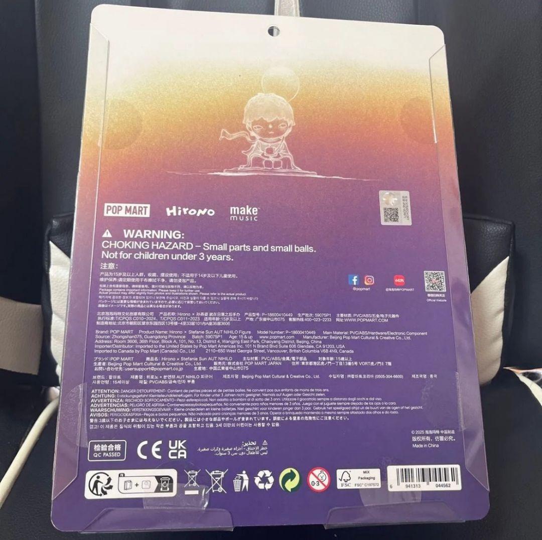Hirono × Stefanie Sun AUT NIHILO　hirono