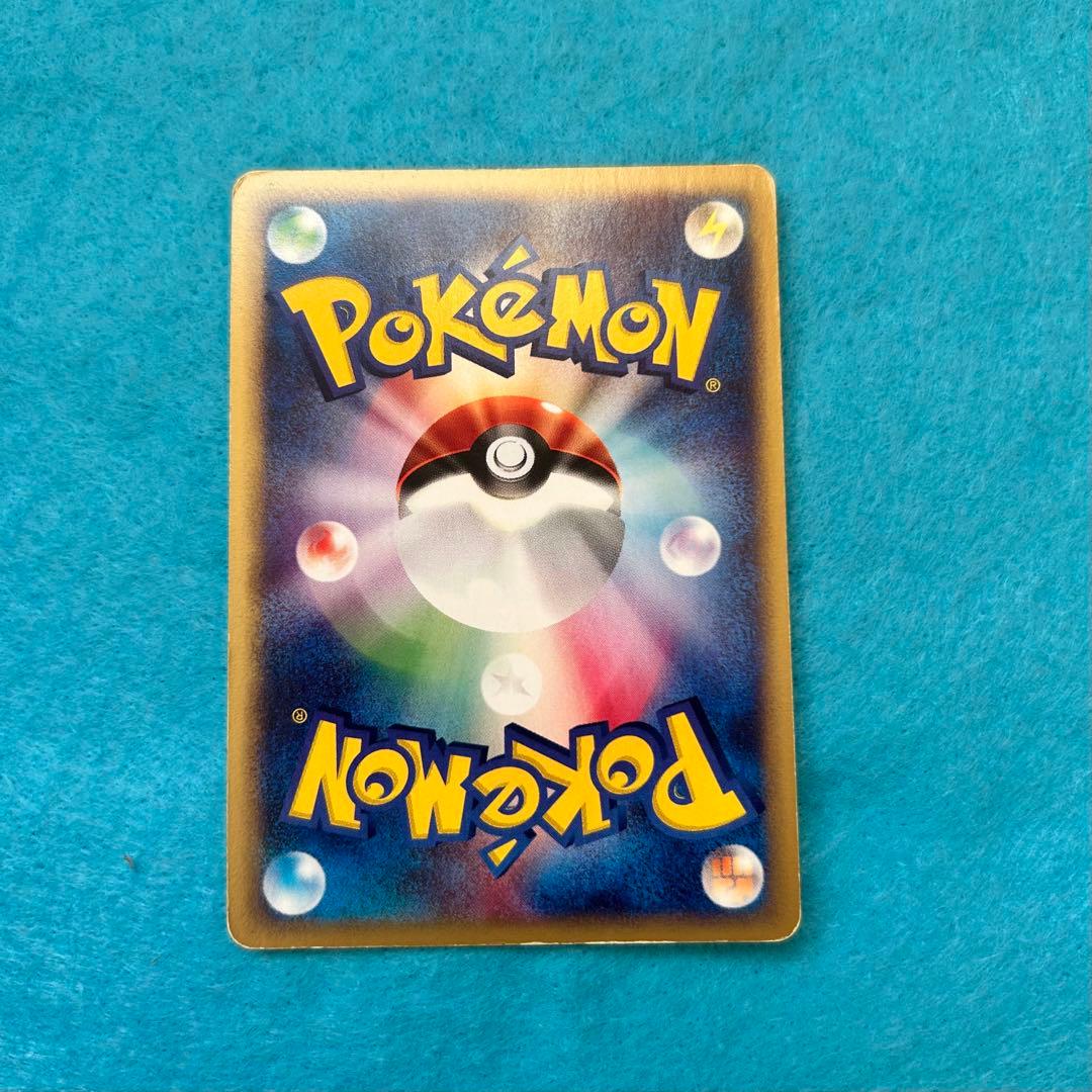 ラティアス・ラティオス ポケモンカードセット