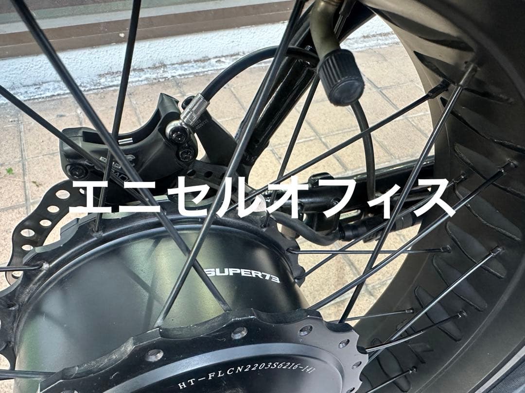 SUPER73-RX MOJAVE日本正規店購入純正品モデル極美車ODO1849