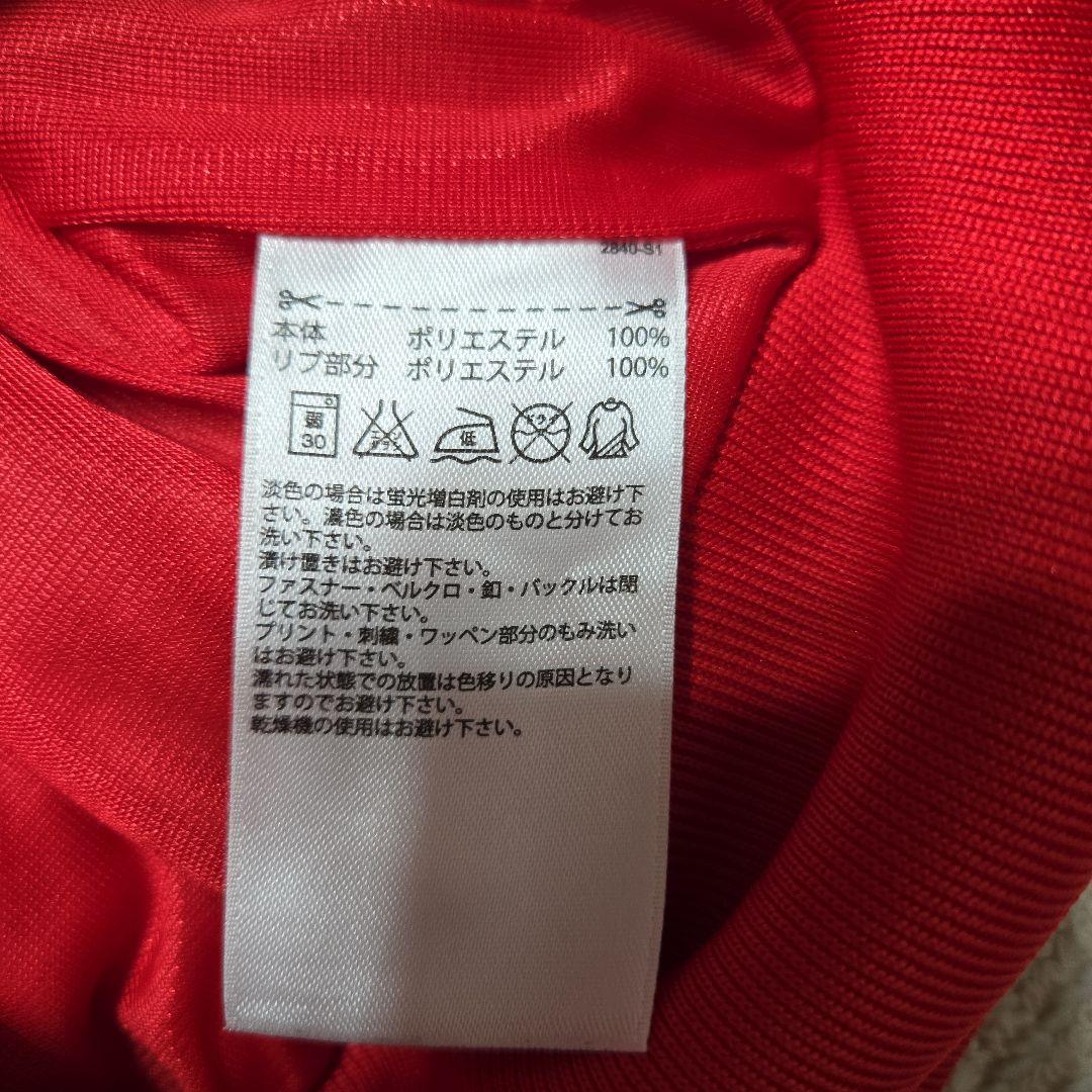 【極美品】adidas × JEREMY SCOTT フリル ジャージ　赤