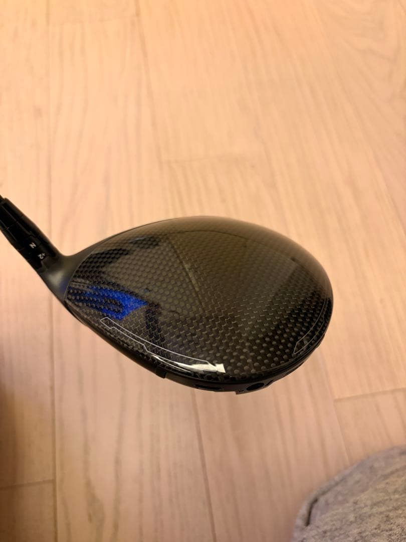 クアンタムトリプルダイヤモンドMAX 1W 10.5°