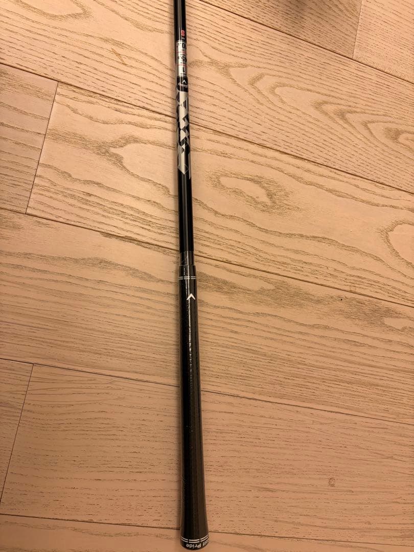 クアンタムトリプルダイヤモンドMAX 1W 10.5°