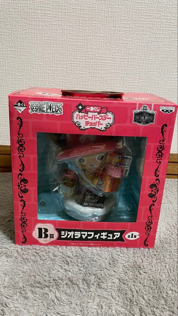 一番くじ ハッピーバースデー B賞　ジオラマとワンピースフィギュア　4点セット