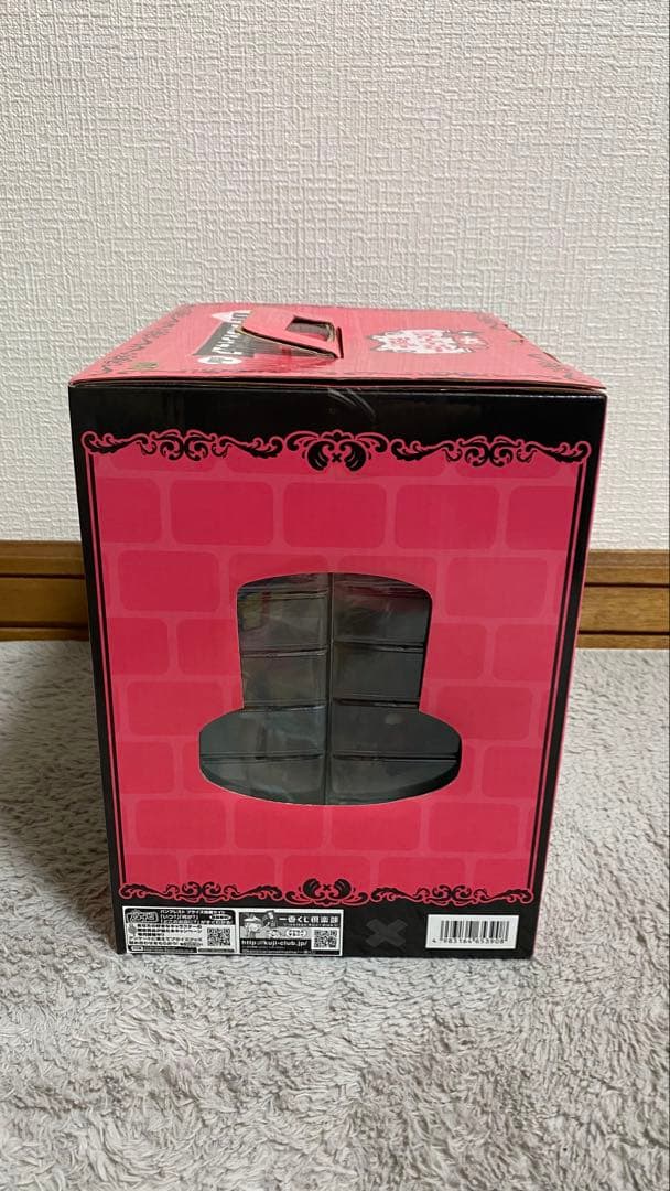 一番くじ ハッピーバースデー B賞　ジオラマとワンピースフィギュア　4点セット