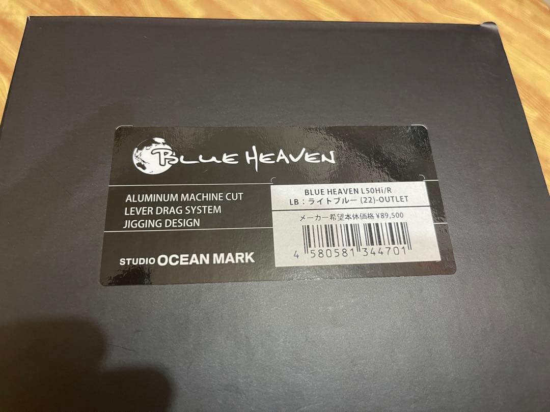 ち*わ様 studio OCEAN MARK ブルーヘブン50