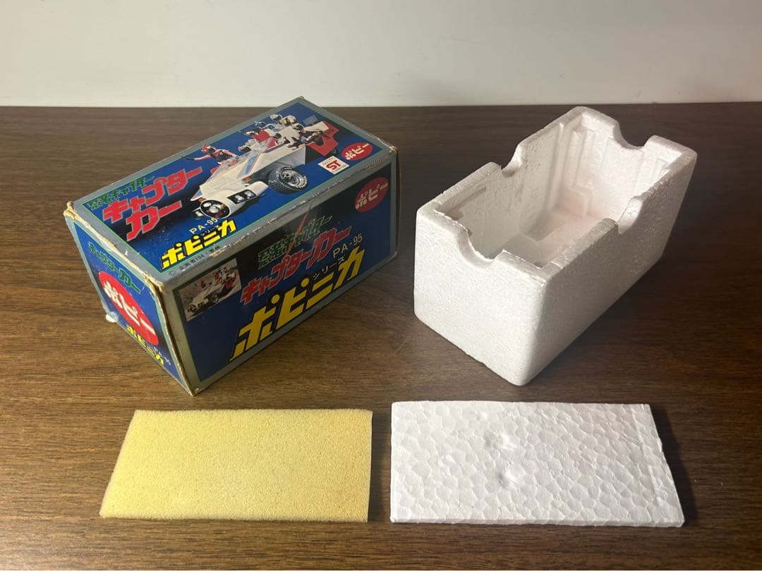 忍者 キャプター ポピニカ シリーズ キャプターカー ポピー 超合金 当時