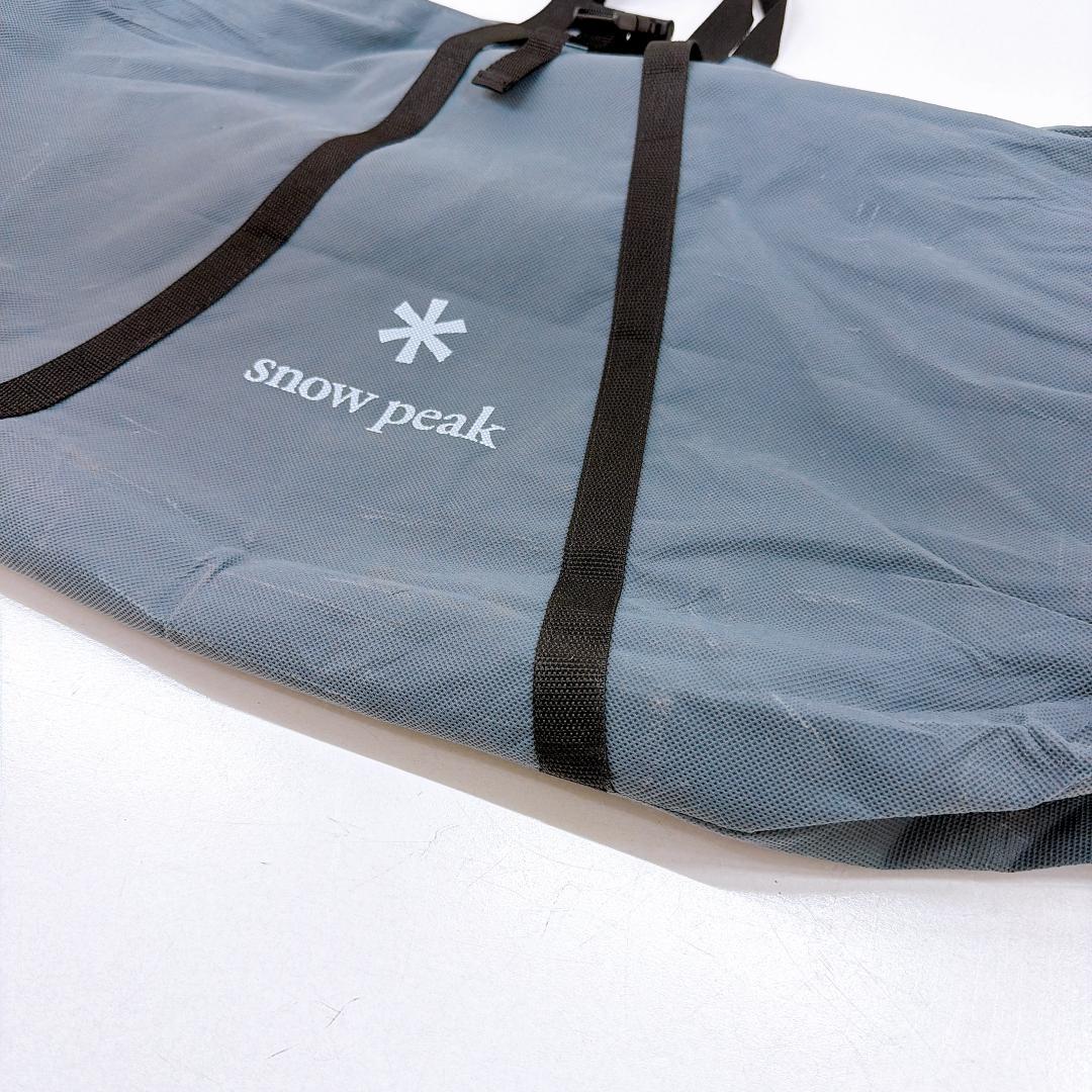 【美品】peak ジカロテーブル　収納袋セット　②