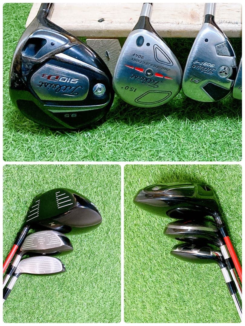 B8 豪華 タイトリスト 910D3 13本 ゴルフセット メンズ 右利き