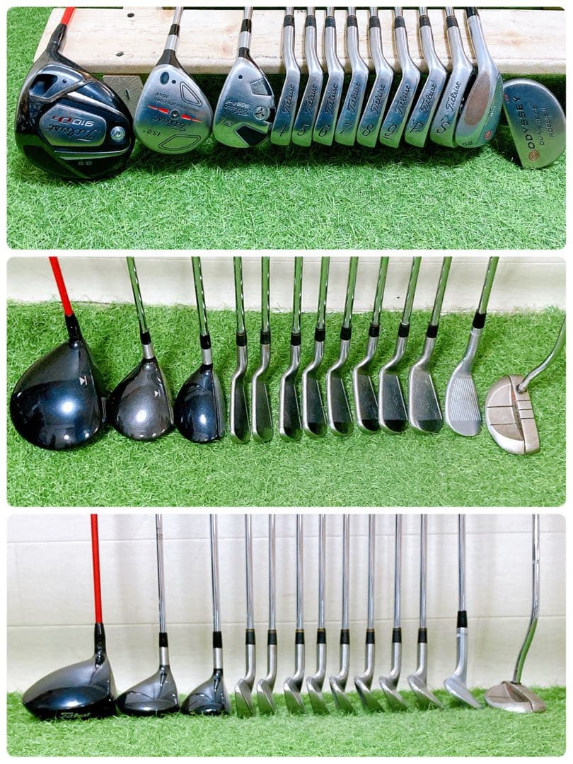 B8 豪華 タイトリスト 910D3 13本 ゴルフセット メンズ 右利き