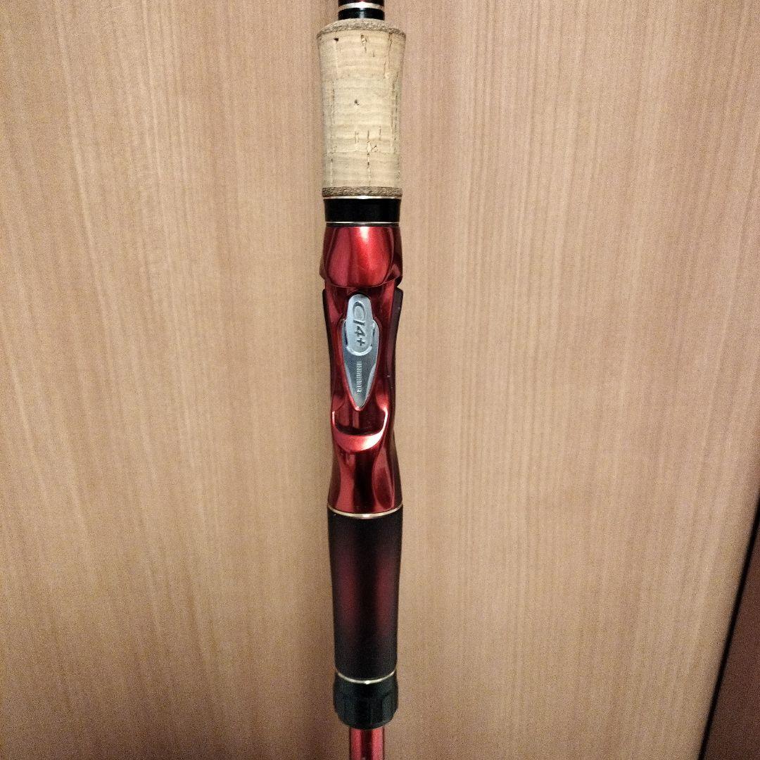 18ワールドシャウラ　1702R-2
