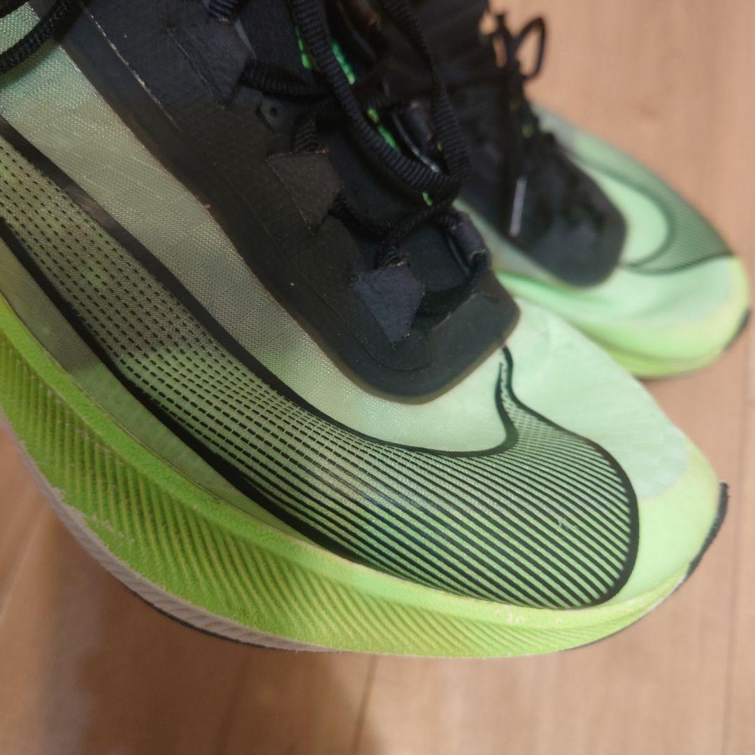【NIKE】ZOOMFRY 3 ナイキ ズームフライ