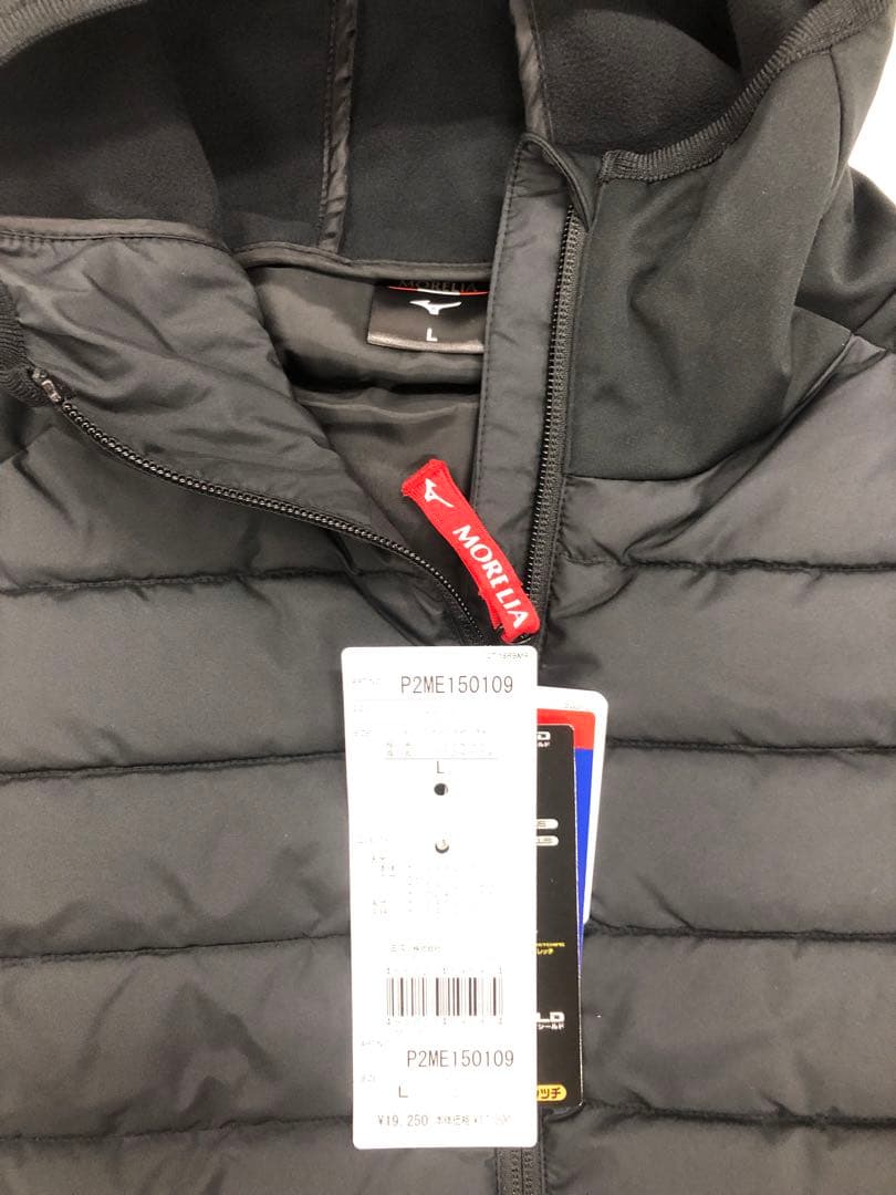 【新品¥9.250引き！】ミズノ MORELIAテックフィルブルゾン