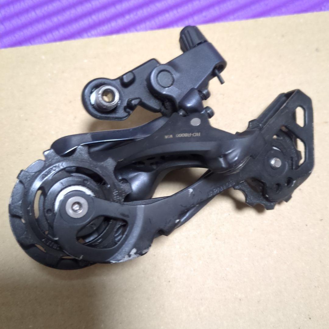 【中古】シマノ RD-R8000 GS リアディレイラー