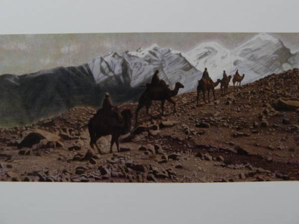 平山郁夫、絲綢の路、希少画集画、新品高級額、額装付、状態良好