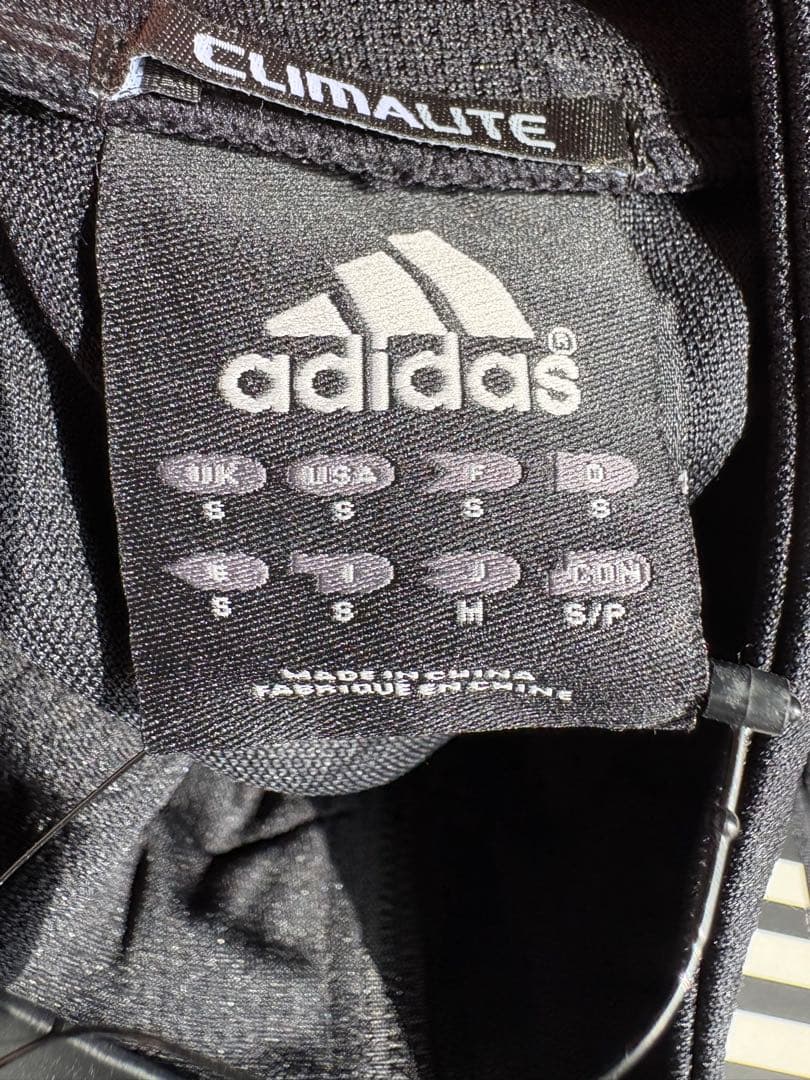 【新品・未使用】希少！　adidas ジャージ上下セット　グラデーション ライン