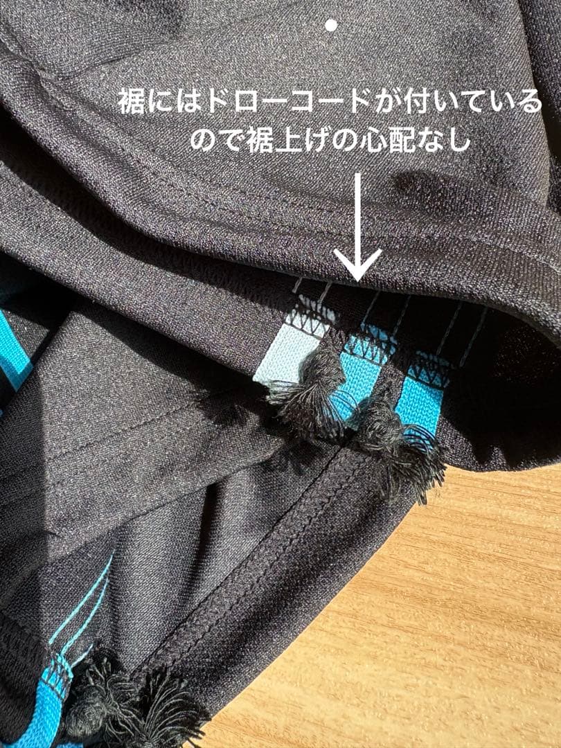 【新品・未使用】希少！　adidas ジャージ上下セット　グラデーション ライン