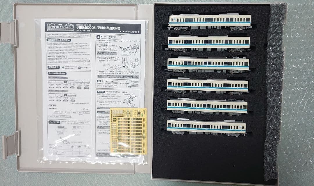 小田急 8000形 更新車 6両 良品 グリーンマックス