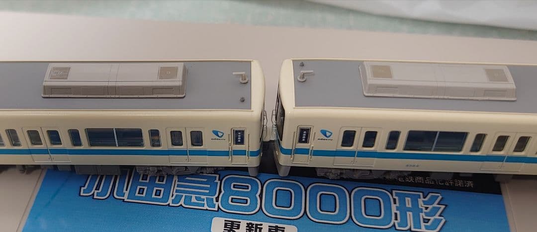 小田急 8000形 更新車 6両 良品 グリーンマックス