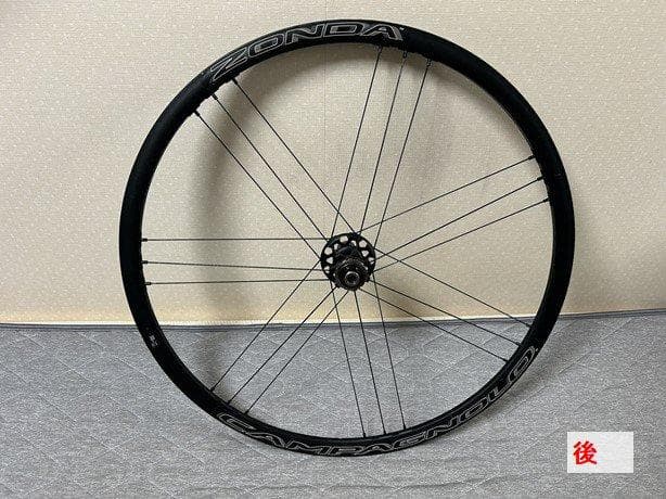 Campagnolo（カンパニョーロ）ZONDA DB 前後セット