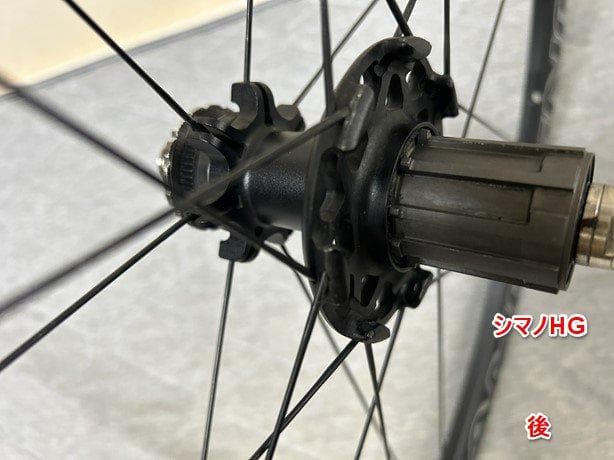 Campagnolo（カンパニョーロ）ZONDA DB 前後セット