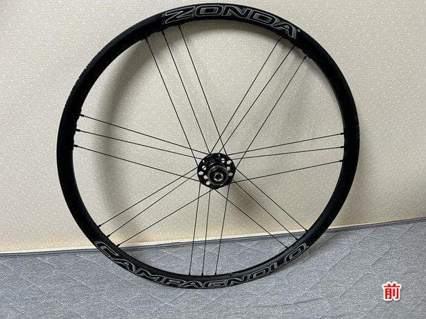 Campagnolo（カンパニョーロ）ZONDA DB 前後セット