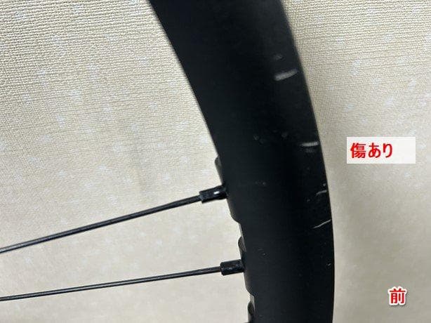 Campagnolo（カンパニョーロ）ZONDA DB 前後セット