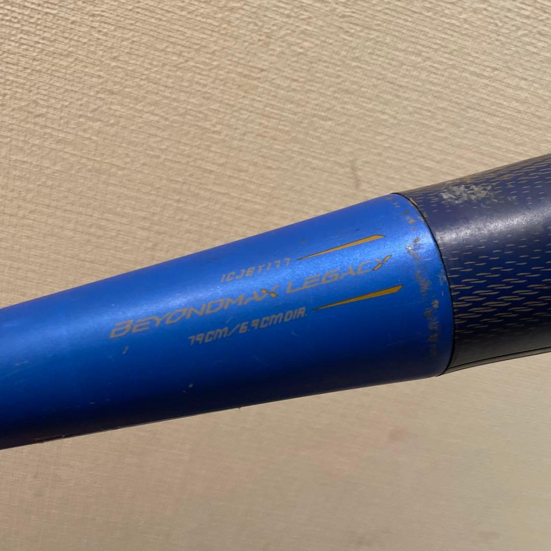 Mizuno Beyond Legacy 軟式バット 79cm 限定モデル