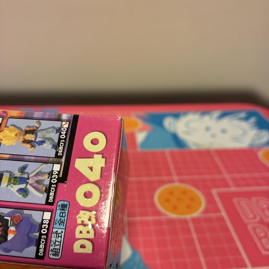 【未開封品】ドラゴンボール改 ワーコレ DB改040 超サイヤ人ゴジータ