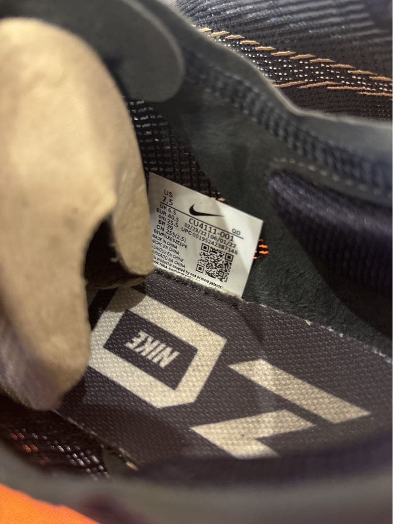 NIKE ヴェイパーフライ NEXT%2 ブラックゴールド 25.5cm