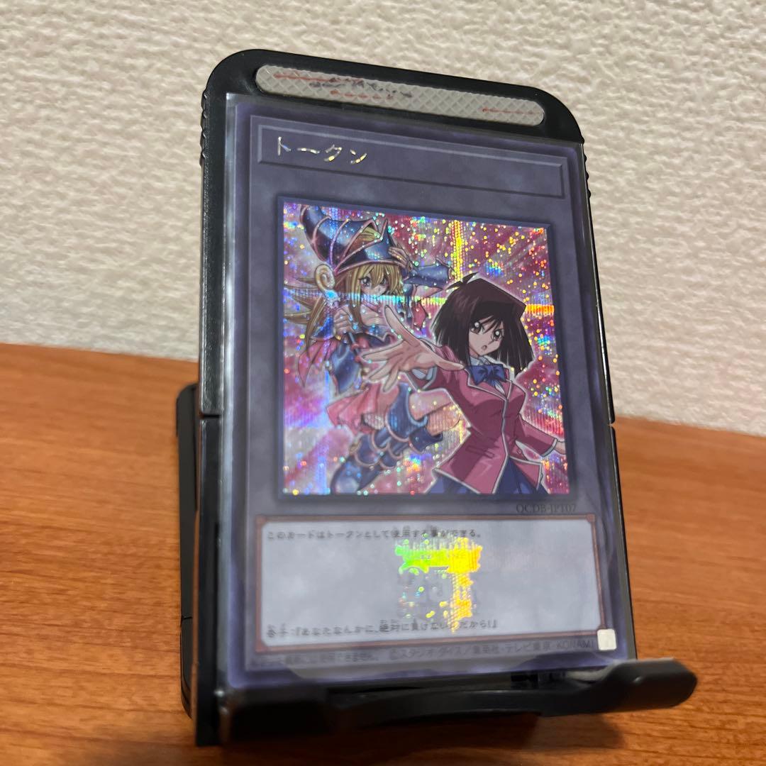 ブラックマジシャン ガール トークン ココス 杏子 完美品 五つ目 表裏傷なし