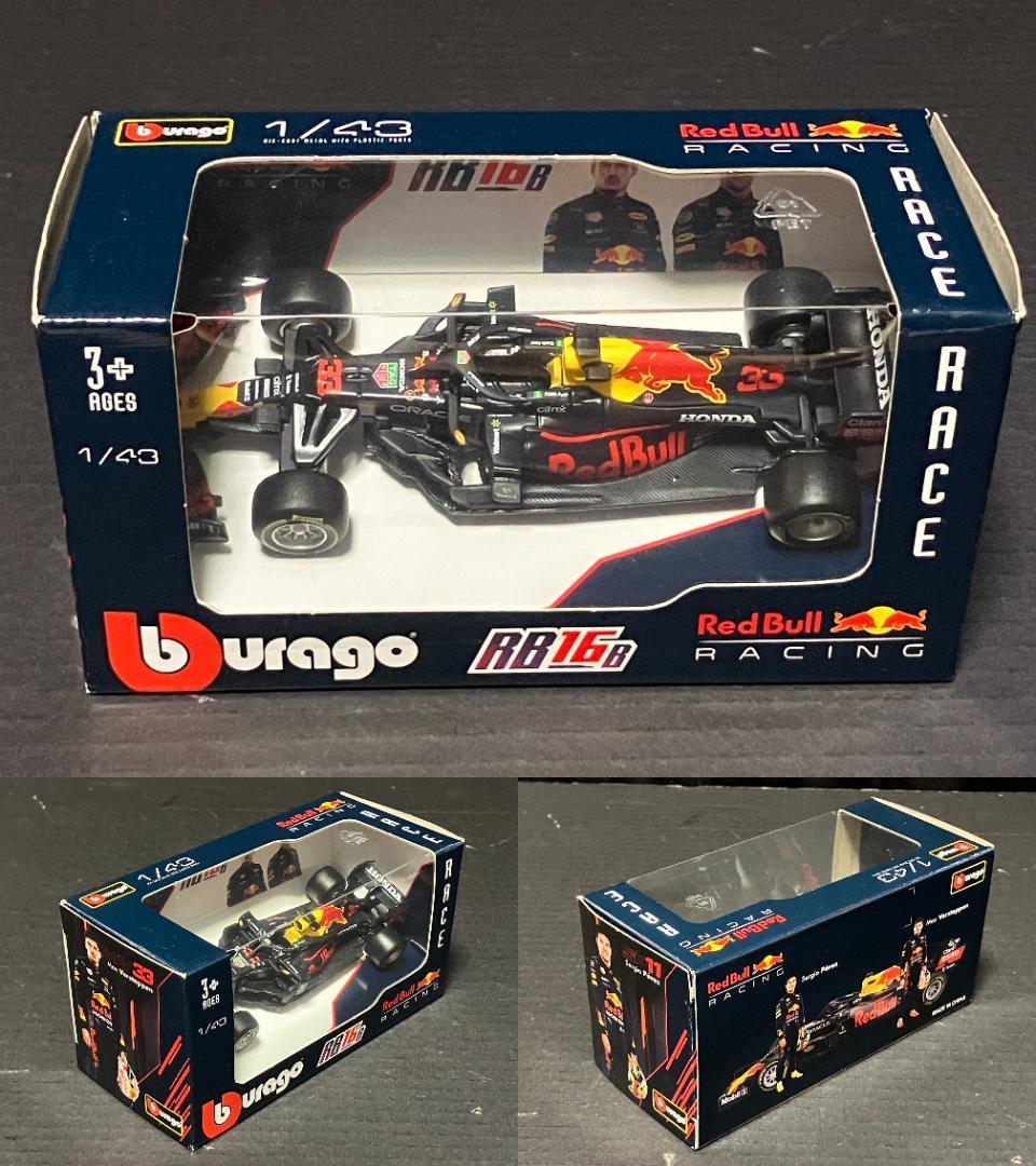 ブラーゴF1モデルカー4点＋トップスドライバートレカ大量セット 角田裕毅