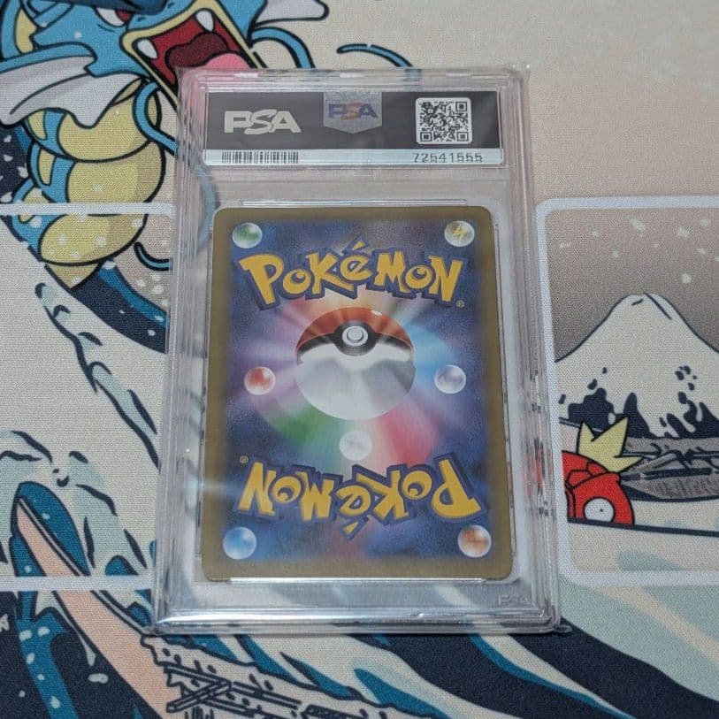 ポケモンカード ピッピ 20th CP6 PSA10 鑑定品