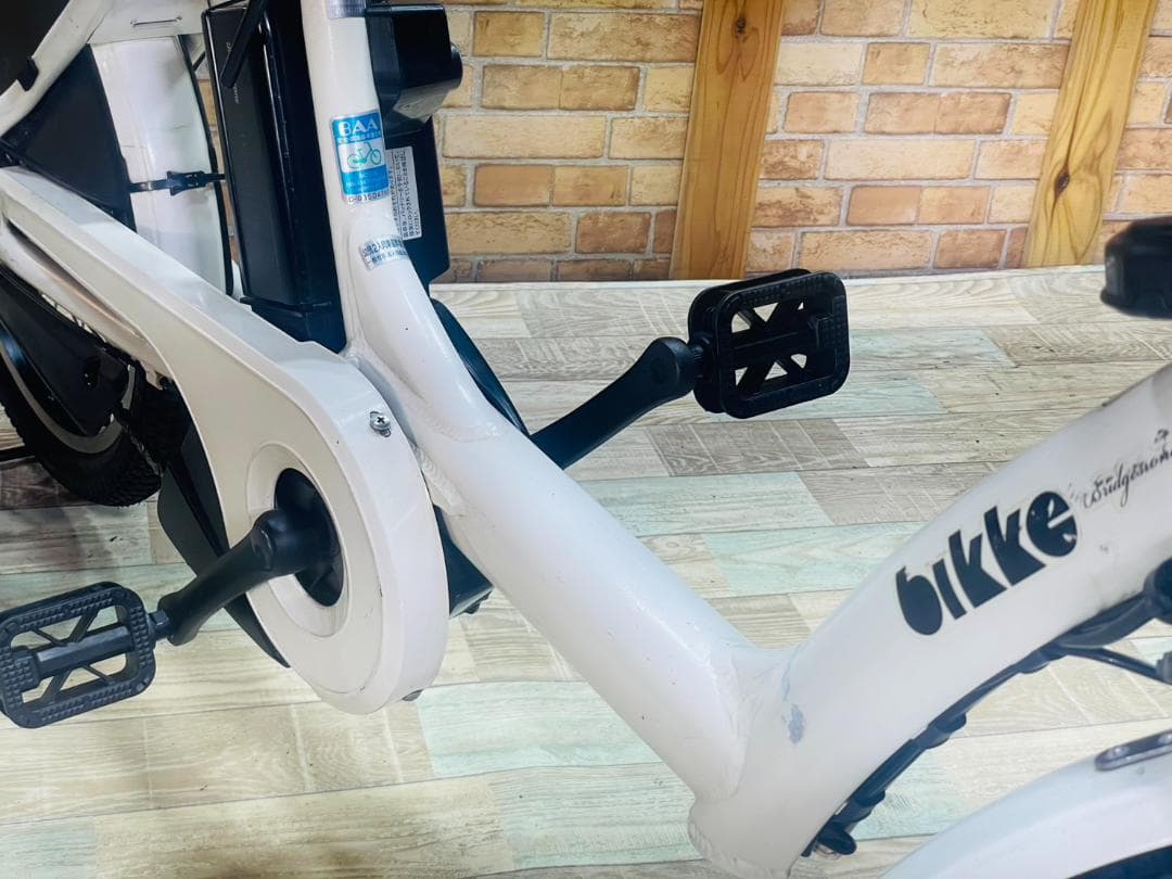 大容量＆超人気 BIKKE ビッケ ブリヂストン子供乗せ電動自転車 H3387