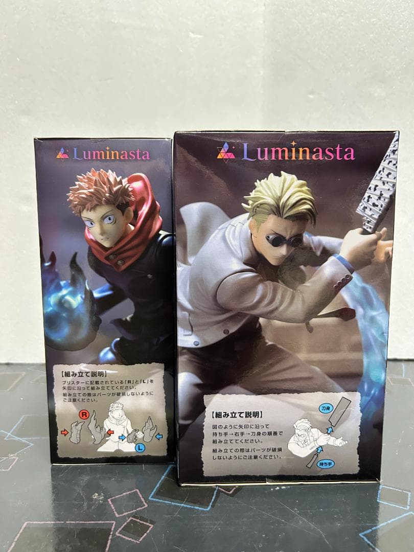 呪術廻戦 フィギュア 七海 ＆ 虎杖 共闘 セット