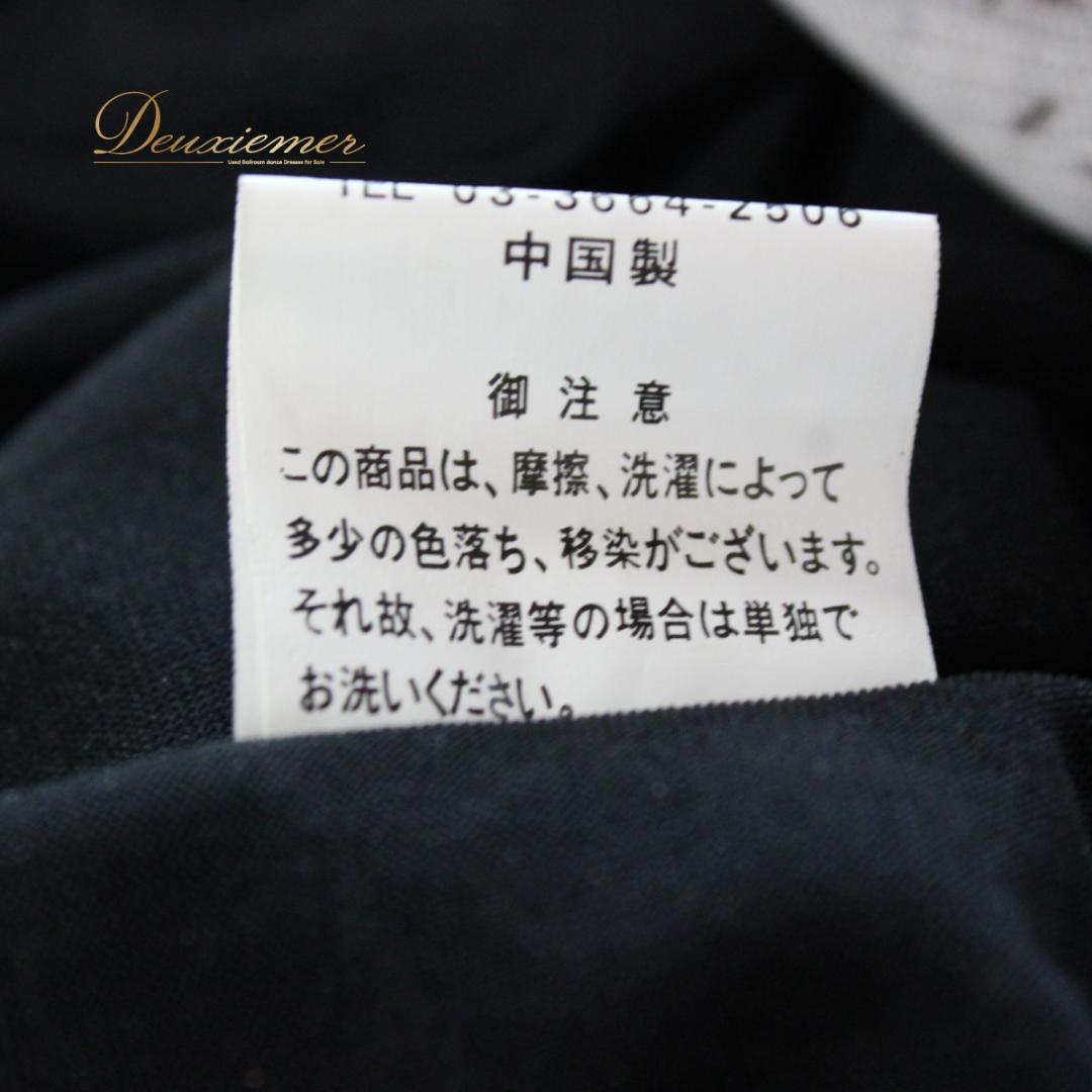 【美品 社交ダンス衣装】ワンピース ドレス レッスン パーティー ICHIOKU