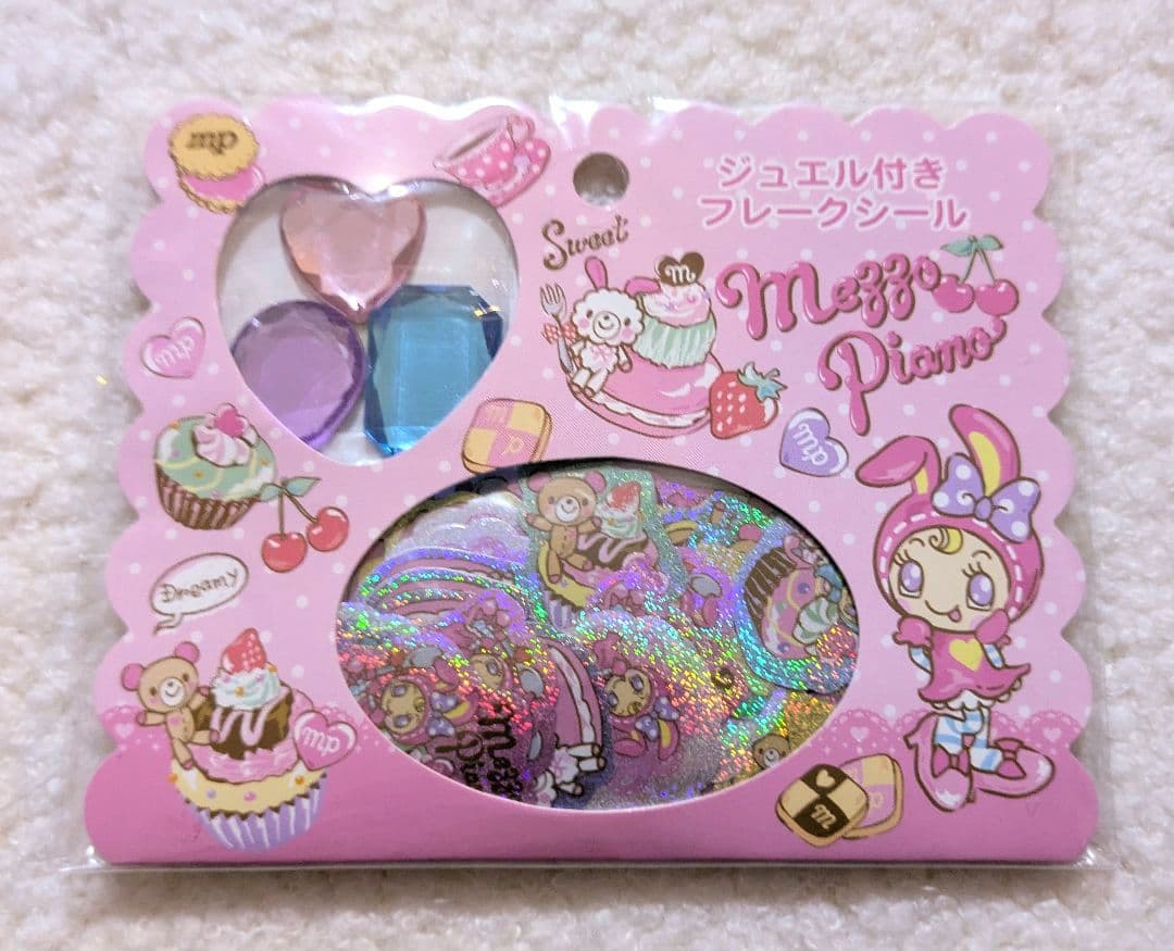 メゾピアノ　シール帳　マシュマロ　ドロップ　ジュエル　シール　キーホルダー