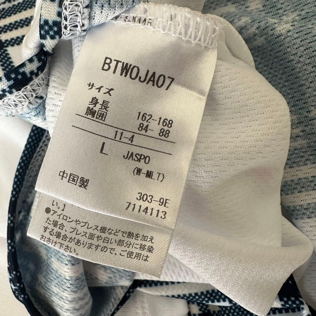 Babolat バボラ テニスウェア スカートパンツ バイザー 3点セット
