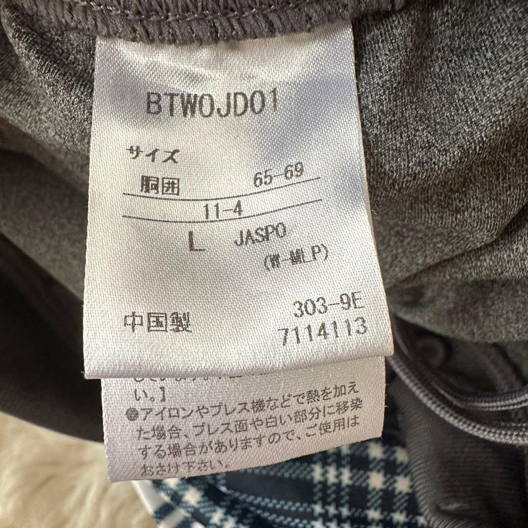 Babolat バボラ テニスウェア スカートパンツ バイザー 3点セット