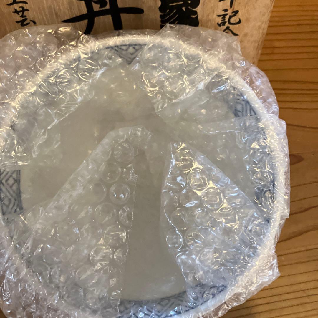 未使用【吉野家】どんぶり111周年 桐箱 金文字 レア 有田焼 非売品