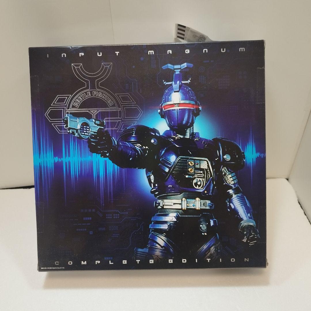 【美品】インプットマグナム COMPLETE EDITION