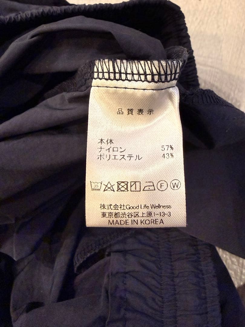 Bellmore ベルモア ネイビー ジャケットとパンツ セット　ゴルフ