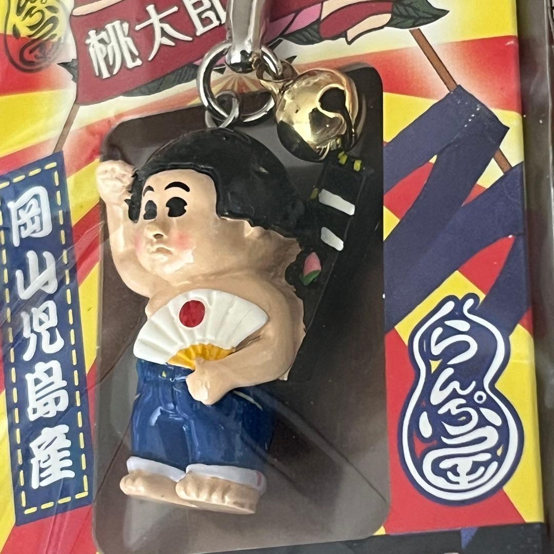 ⭐️激レア⭐️ デッドストック 未開封　桃太郎ジーンズ マスコット ストラップ