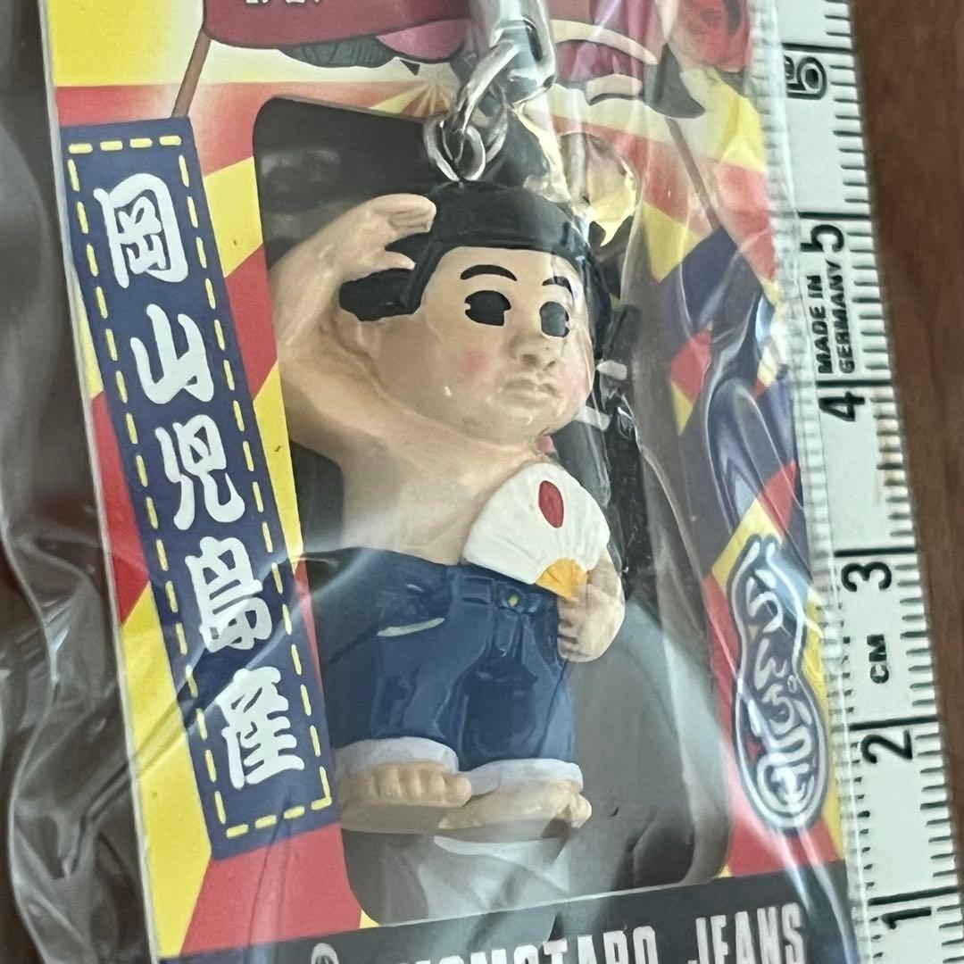 ⭐️激レア⭐️ デッドストック 未開封　桃太郎ジーンズ マスコット ストラップ