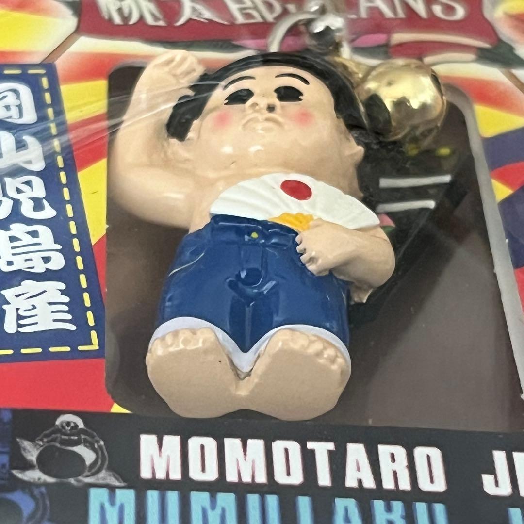 ⭐️激レア⭐️ デッドストック 未開封　桃太郎ジーンズ マスコット ストラップ