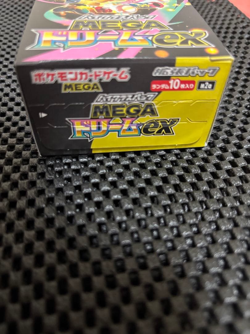 ポケモンカード インフェルノX メガドリームex BOX